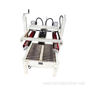 BROPACK Semi-Automatic Cardboard Sealing Machine